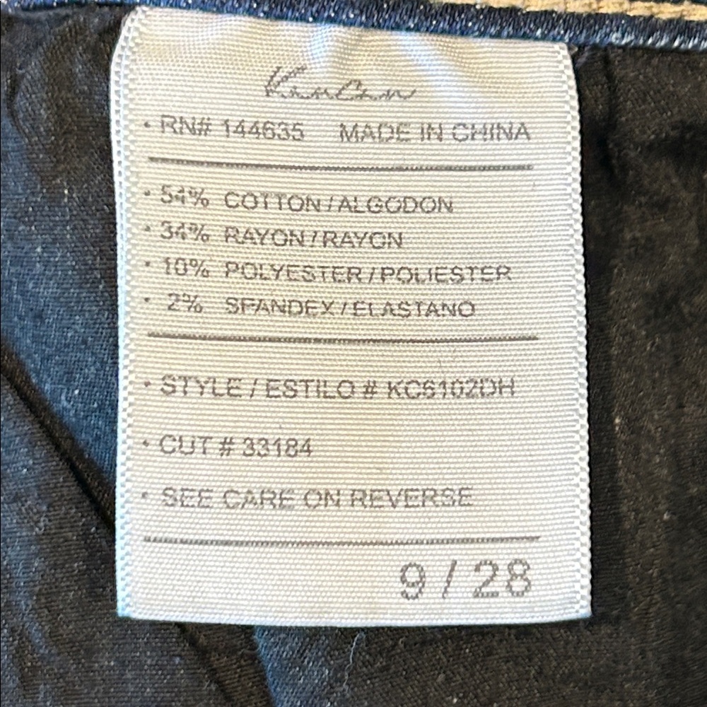 KanCan flare leg jeans size 28 long tall - Picture 9 of 9